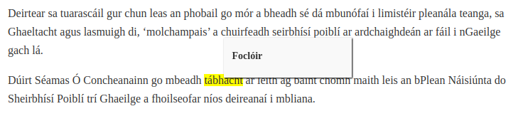 gabháil den scáileán