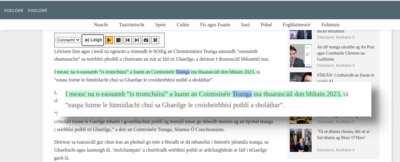 gabháil den scáileán